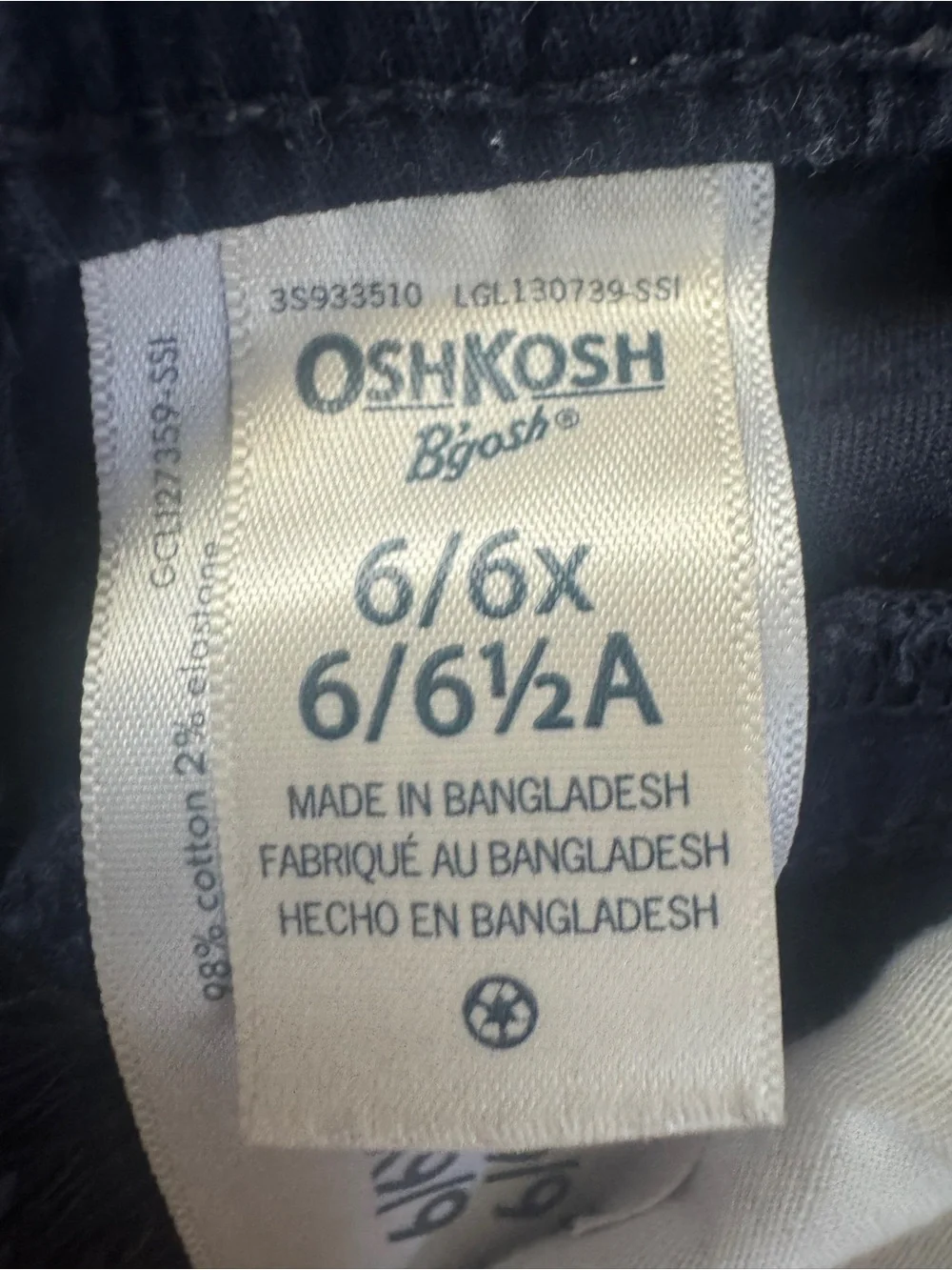 OshKosh B'gosh Navy Kids Pants with Label